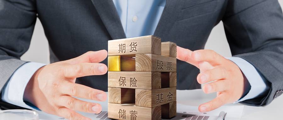 产量变化驱动市场波动：全球供需再平衡下的期货逻辑